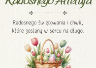 ŻYCZENIA ŚWIĄTECZNE